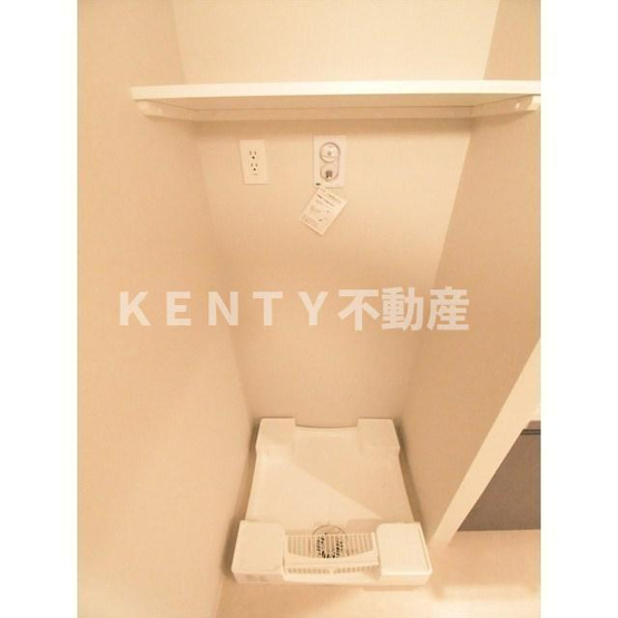 【その他】 | コスモグラシア池田山 | 物件の画像15