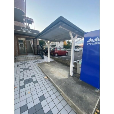 【その他共用部分】 | レナジア名古屋芸大前