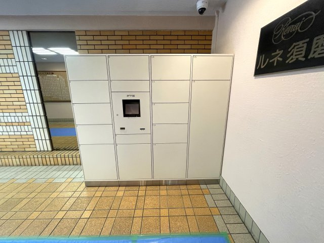 ルネ須磨の設備