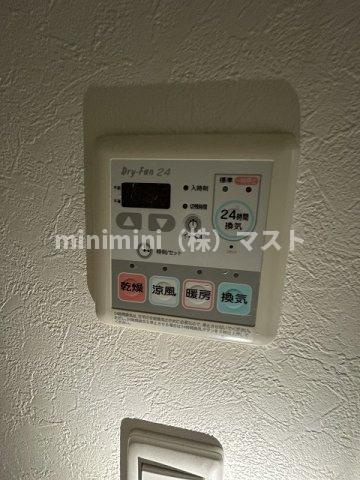 アドバンス難波南の設備