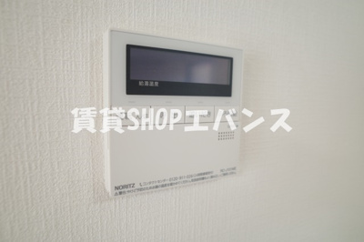 【設備】 | 津田沼2丁目戸建