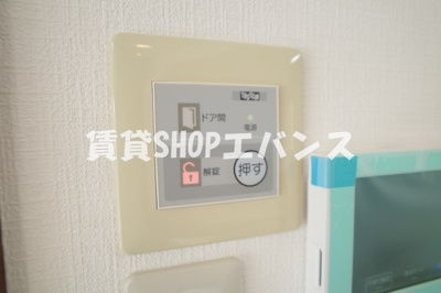 【その他共用部分】 | 津田沼2丁目戸建