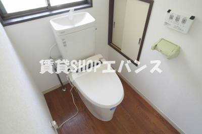 【トイレ】 | 津田沼2丁目戸建