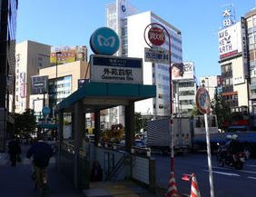 サンフェル神宮前の周辺|神宮前駅