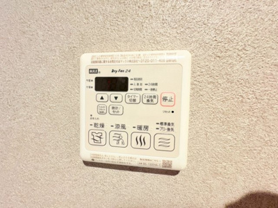 【設備】 | タルガ・フローリオ弥生