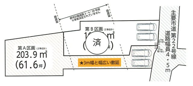 武蔵村山市中央3丁目　土地全2区画の区画図