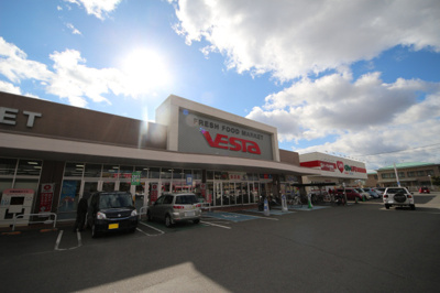 【周辺】 | フォブールトロワ片岡・