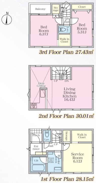 茅ヶ崎市円蔵2丁目　新築戸建　全4棟4号棟の外観