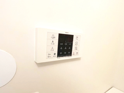 【設備】 | メゾン御影中町