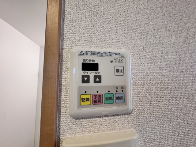 エトワール　クレールⅠの設備|浴室換気乾燥機