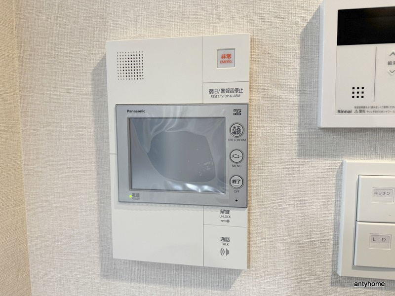 コンフォリア・リヴ北浜平野町　仲介手数料無料のセキュリティ