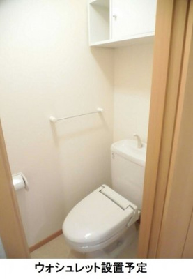 【トイレ】 | パークサウス　東森岡 | トイレです