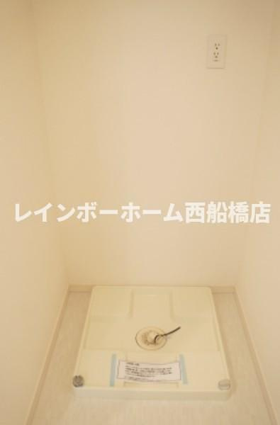 リブリ・ベレッツァの設備