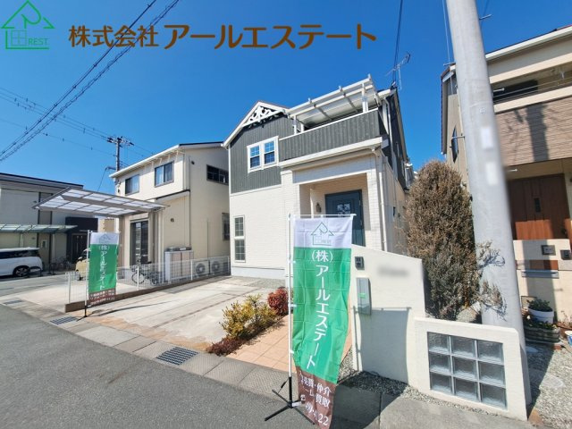 高砂市荒井町小松原3丁目　　山陽電鉄「荒井駅」徒歩13分の外観