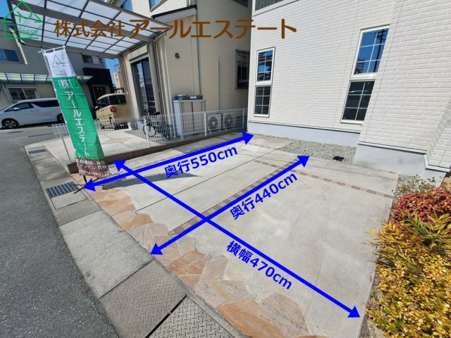 高砂市荒井町小松原3丁目　　山陽電鉄「荒井駅」徒歩13分の駐車場