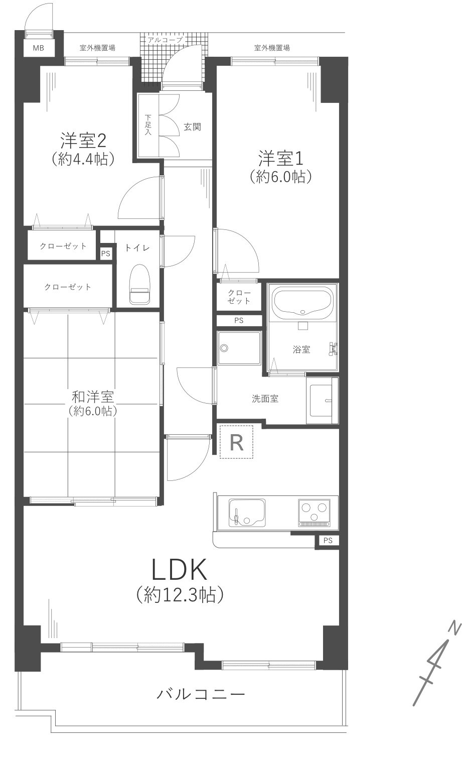 サーパス上溝第２