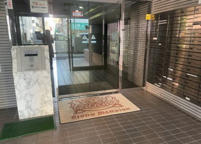 【その他共用部分】 | ライオンズマンション相模原第７ | 共用部分は、一棟の建物に住む区分所有者全員が共同で所有するとし、共用部分の管理、補修などは、区分所有者で形成される管理組合が行います。個人の判断で勝手に変更することはできませんので覚えておきましょう。