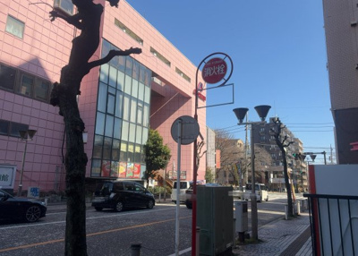 【展望】 | ライオンズマンション相模原第７ | 眺望の良さを楽しめるダイニングキッチンで家族団らんの時間を過ごしてはいかがでしょうか。バルコニーから見える景色を家族で眺める時間は、時間が経つのを忘れてしまいそうですね。是非、現地を見に行きましょう！