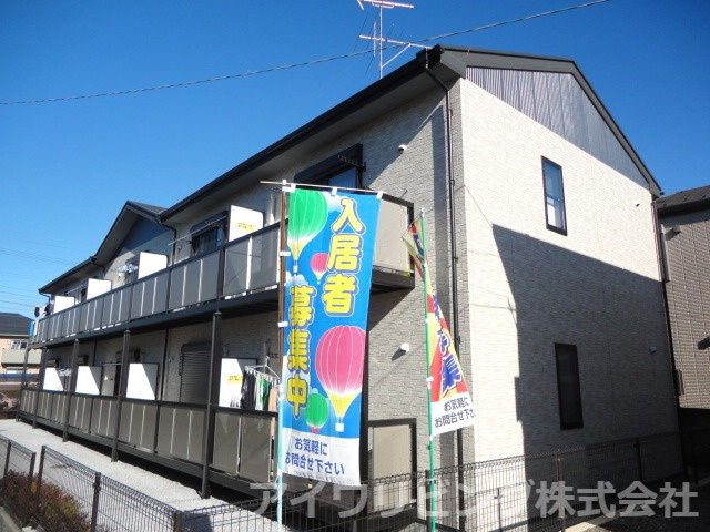 フォルトゥーナ