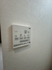 【設備】GRANDTIC 西崎 