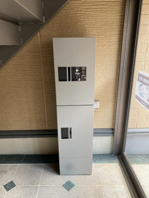 【設備】 | Harvest A