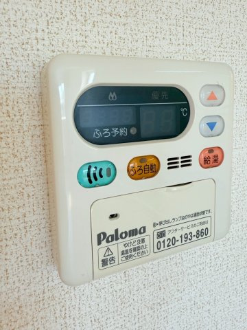 サン　セレーノの設備