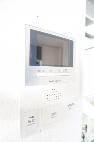【セキュリティ】 | カナミオン | ※同物件・同タイプの写真です。