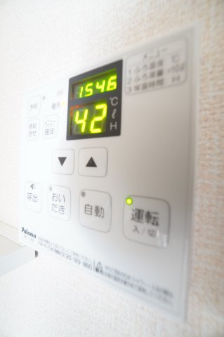 【設備】 | カナミオン | ※同物件・同タイプの写真です。