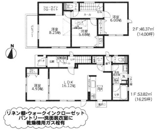 【間取り】 | 厚木市妻田北3丁目  3号棟 5期 | 都市ガス　網戸標準仕様　シャッター3箇所付　食洗器・浄水器　浴室乾燥機+窓・浴室TV　全居室収納