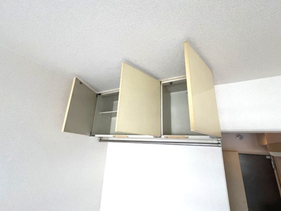 【収納】 | メゾン・ド・アーム