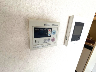 【設備】 | メゾン・ド・アーム