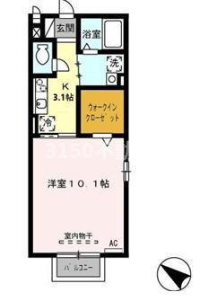 エルシオ宇佐南