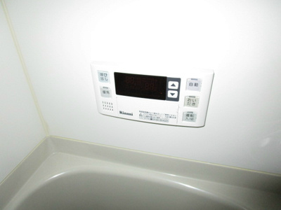 【その他】 | ボアソナードⅤ | 浴室追焚機能付