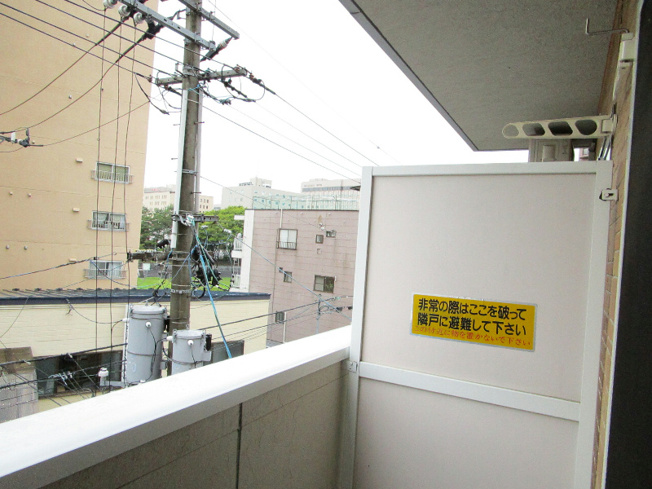 【バルコニー】 | ボアソナードⅤ