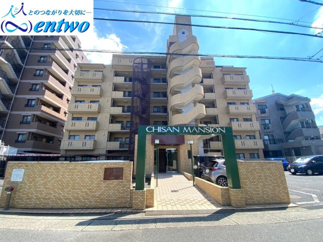 チサンマンション瓢箪山