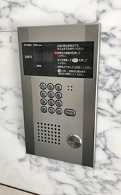 デルックス市谷払方町のその他共用部分|デルックス市谷払方町
