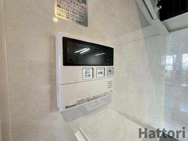 グロワール池田のその他