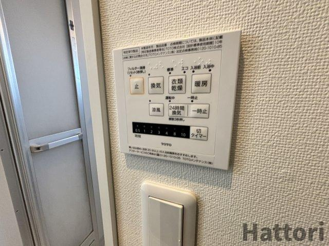 グロワール池田の設備