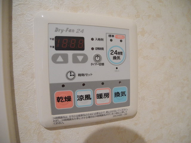 昴の設備