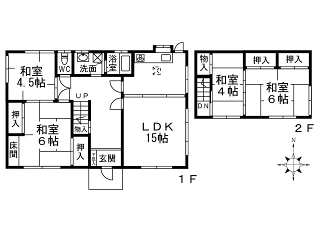 大久保町大窪戸建の間取り