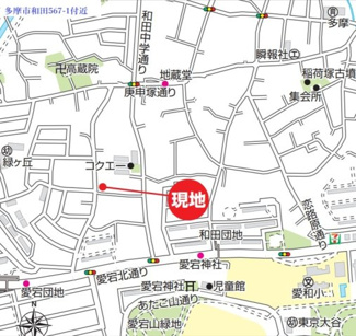 【地図】 | カーナビ：多摩市和田567-1付近