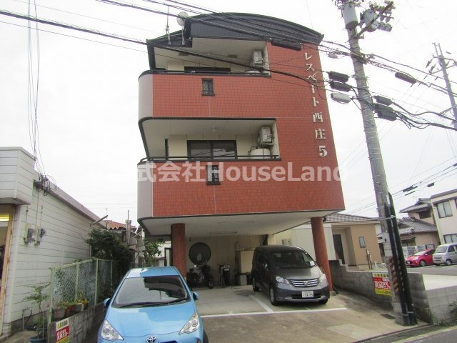レスペート西庄Ⅴの外観|外観も気になるポイント