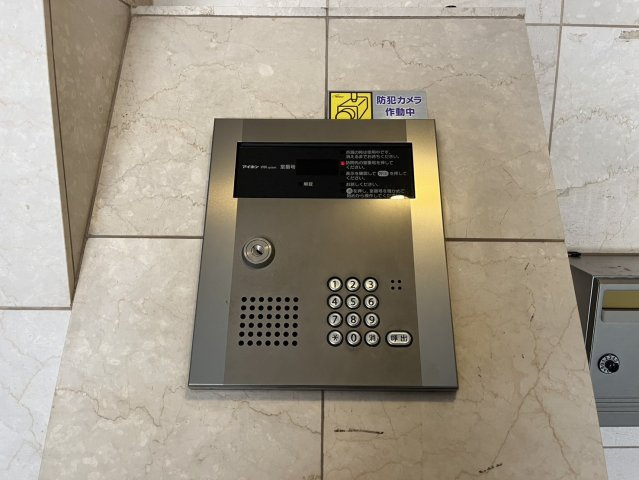 willDo金山正木｜名古屋市の賃貸ならMy賃貸のセキュリティ|willDo金山正木