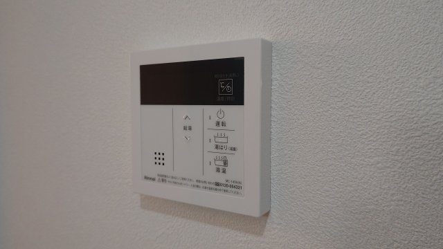 ダイショウハイツの設備