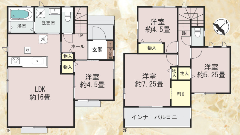 熊野2期　B号棟　新築戸建