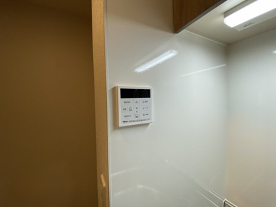 【設備】 | RIHITO堺東