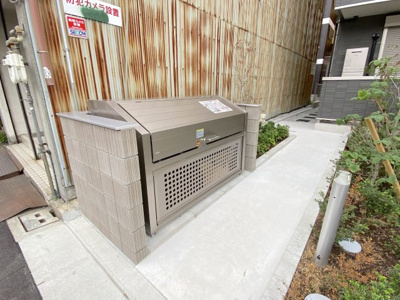 【設備】 | RIHITO堺東