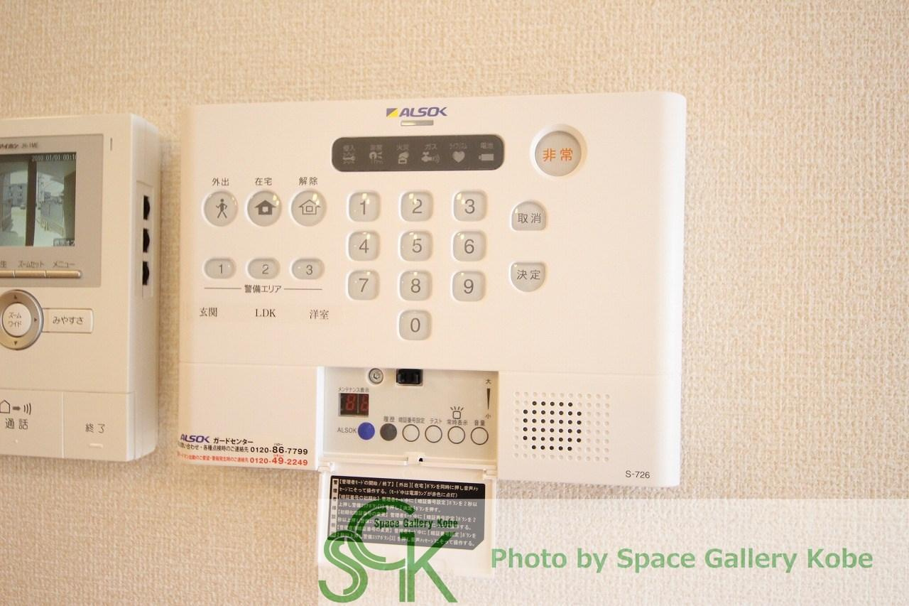プレミール・カーサのセキュリティ|※お部屋により仕様が異なる場合があります※