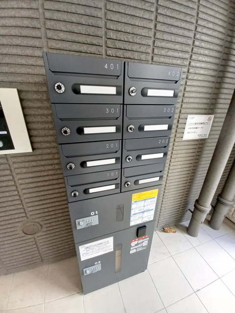 カーサラッゾ巣鴨のその他共用部分