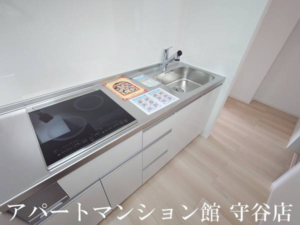 サニー　アヴニールのキッチン